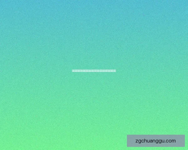 阿拉德冒险团：勇士集结再启征程，挑战未知世界与命运的较量