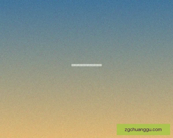 魔兽世界兽王猎人天赋解析及最佳加点策略指南