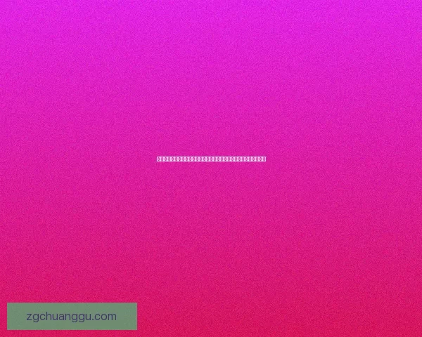 仙剑人物情感纠葛与命运交织深度解析：从李逍遥到赵灵儿的命运之旅